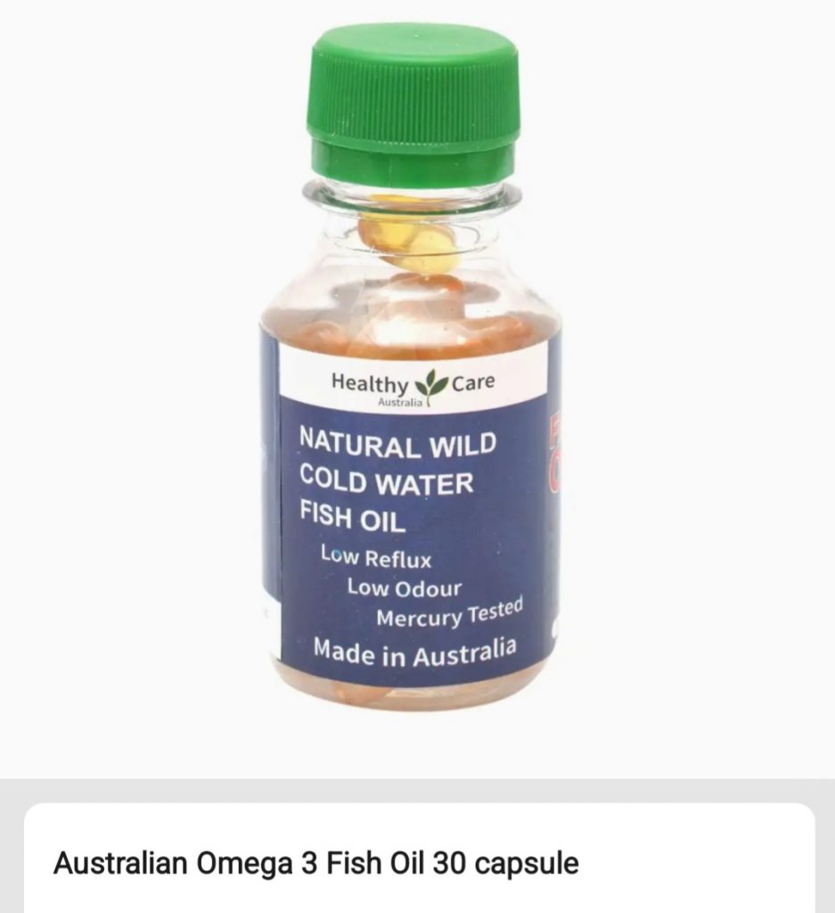 Australian fish oil 1000 mg(30 capsules) - Medstore