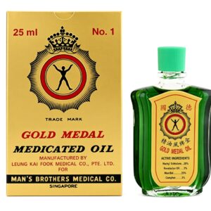 Gold Medal Medicated Oil 25ml - No.1 Traditional Medicated Oil from Singapore