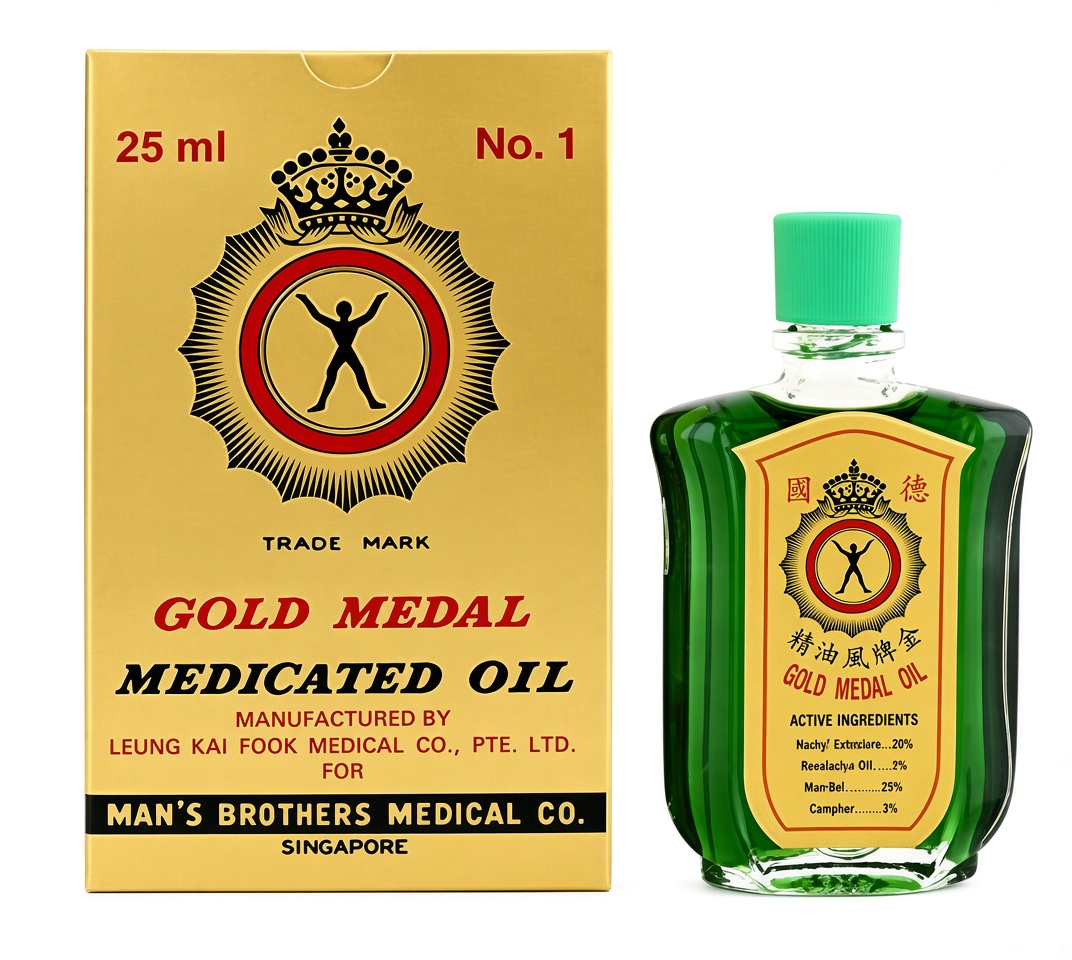 grok_1792643756525 Gold Medal Medicated Oil 25ml - No.1 Traditional Medicated Oil from Singapore